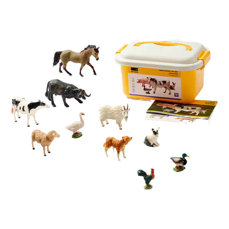 Babycare &bctoys Children's Toys Solid Realistic Farm Animal Bucket Animal Models Cow Sheep Golden Retriever