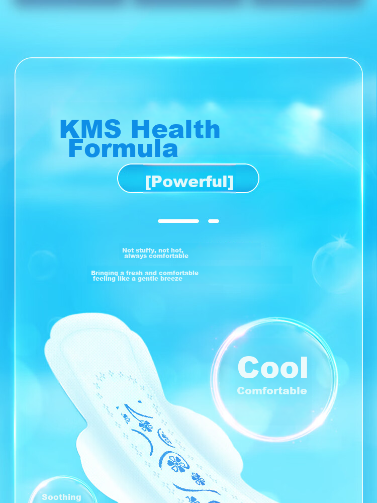 ABC KMS Thin Healthy Formula Ultra-Thin Breathable Daytime Sanitary Napkins Set Sold by JD 240mm*24 Pieces 3