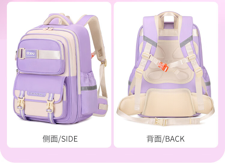 Qixinghu Primary School Backpack for Grades 1-4-6, Ergonomic Spine Protection, High Capacity, Stylish Girls and Boys Schoolbag 22