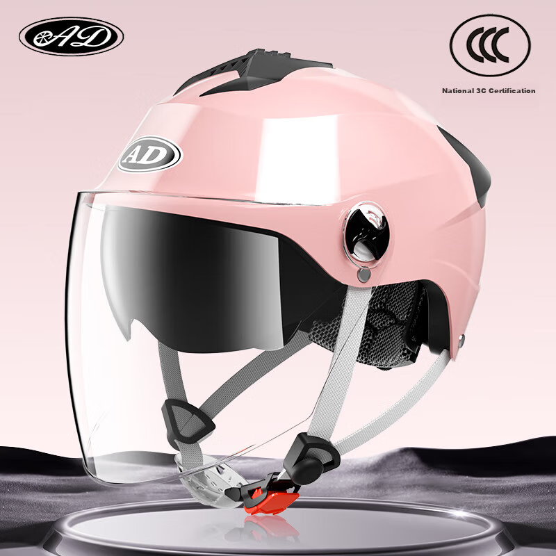 AD New National Standard Class A Electric Vehicle Helmet, 3C Certified, for Men And Women, Summer Sun Protection, Electric Scooter Safety Helmet, Unisex Lightweight Half Helmet, Motorcycle Helmet, 815 Girls' Pink