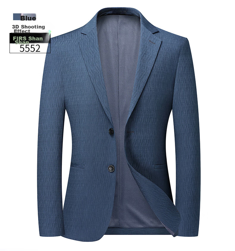 FIRS Easy-Care Men's Suit Jacket, Spring And Autumn New Style Simple Casual Blazer for Men, Blue, Size 170 17