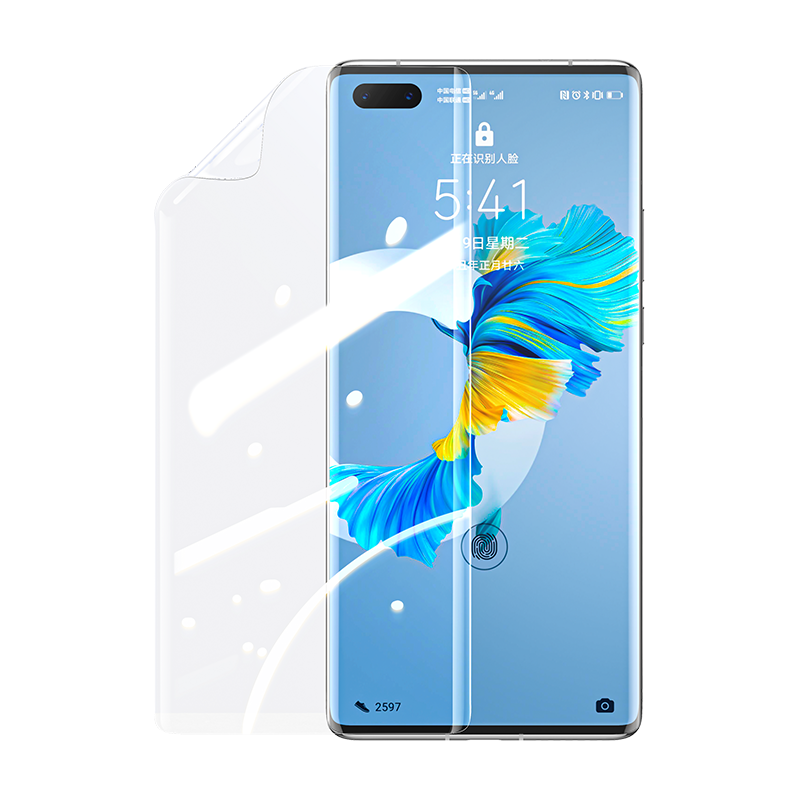 UGREEN Screen Protector for Huawei Mate40 And Mate40e, Hydrogel Film Non-Tempered Glass Full Coverage Anti-Scratch Anti-Fingerprint Clear Film HD No White Edge Protection 2-Pack
