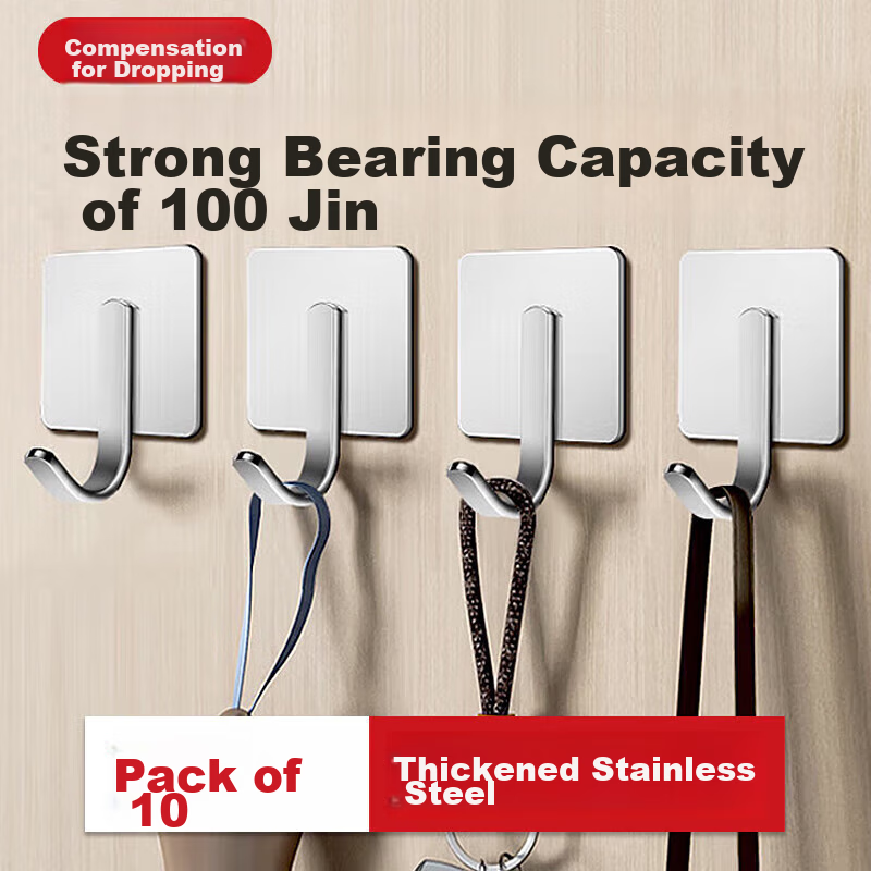 Bahainiao [Super Strong Load-Bearing] Stainless Steel Hooks, Pack of 10, No Drilling Required, Strong Adhesive Hooks for Kitchen And Wall without Nails