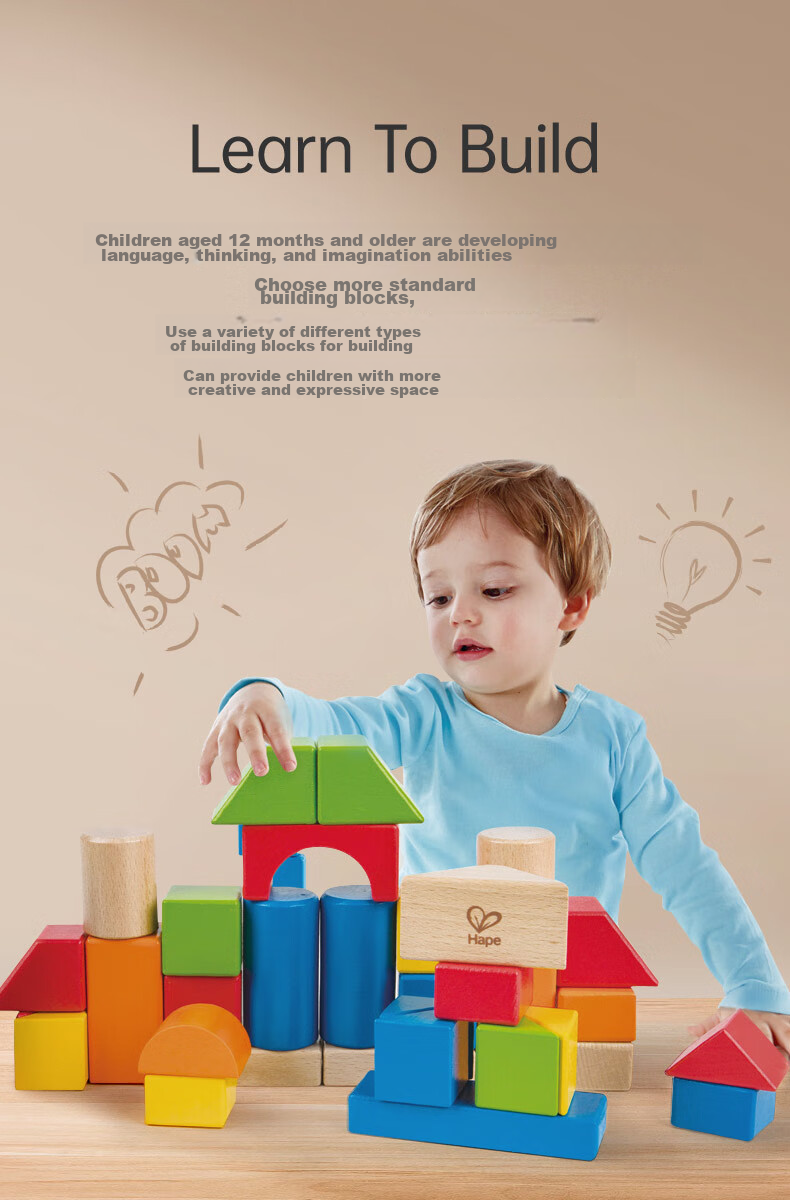 Hape (Germany) Baby Educational Building Blocks Toy with Soft Edges, Suction Cups, Detachable And Washable E9857 2