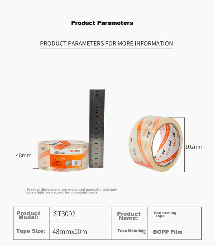 Sitoo Red Transparent Packing Tape, 48mm Wide, 50 Meters, 3 Rolls, 150 Meters Total, for Dorm Moving, Family Office Storage, Packaging, Express Delivery, Logistics, Labeling And Sorting 3