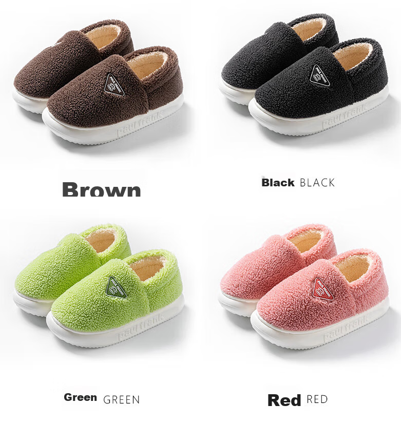 Paul Frank Cotton Slippers for Women, Autumn And Winter Outdoor Wear, Men's Heel-Covered Warm Home Thick Maternity Cotton Shoes 1002 18