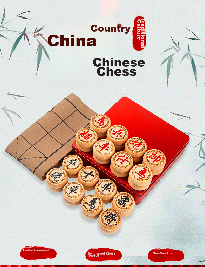 Miaoji Chinese Chess Set Large Size No.60 Beech Wood Chinese Chess Pieces Leather Chessboard Camping MJ8653 1