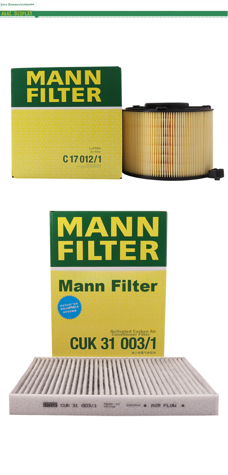 MANNFILTER Filter Set Including Air Filter And Cabin Air Filter for Audi A4L Q5L 2.0 40 TFSI/A5 A4 2.0 40 TFSI 6