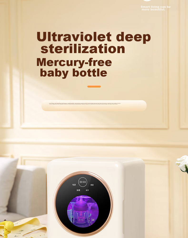 Midea Dryer, Home Small Care Machine, 10 LED Beads, Underwear UV Sterilization, Baby Bottle, Multifunctional Clothing Disinfection Machine, MHJ22V01E 1