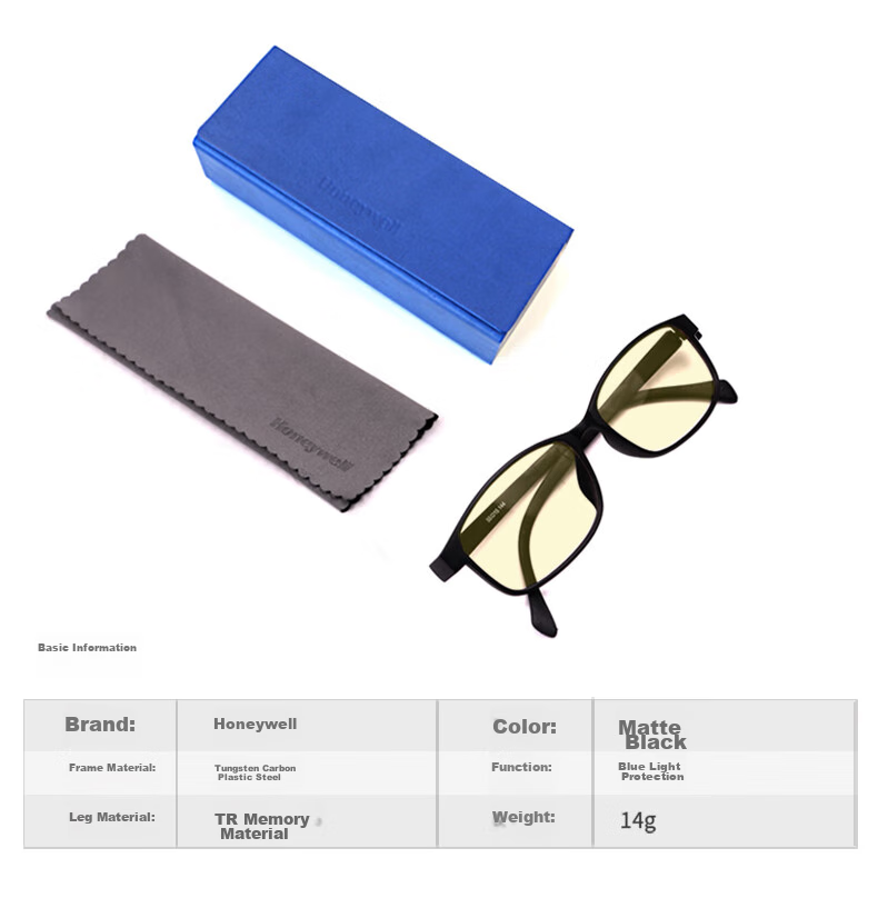 Honeywell Anti-Blue Light Glasses for Men And Women, Students, Fashionable Lightweight Phone And Computer Protective Eyewear, Non-Prescription Glasses 9