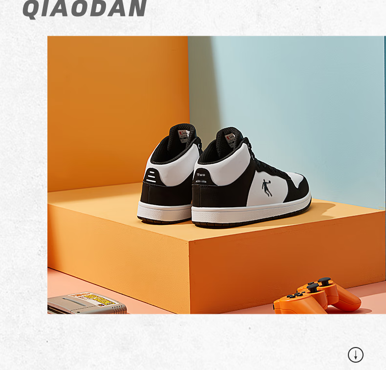QIAODAN Men's Sneakers, Leather Upper, Air Force One Style, High-Top Skateboard Shoes, Casual Shoes 20