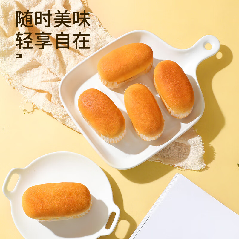 达利园软面包菠萝味360g早餐代餐网红休闲零食糕点心 新老包装随机发货