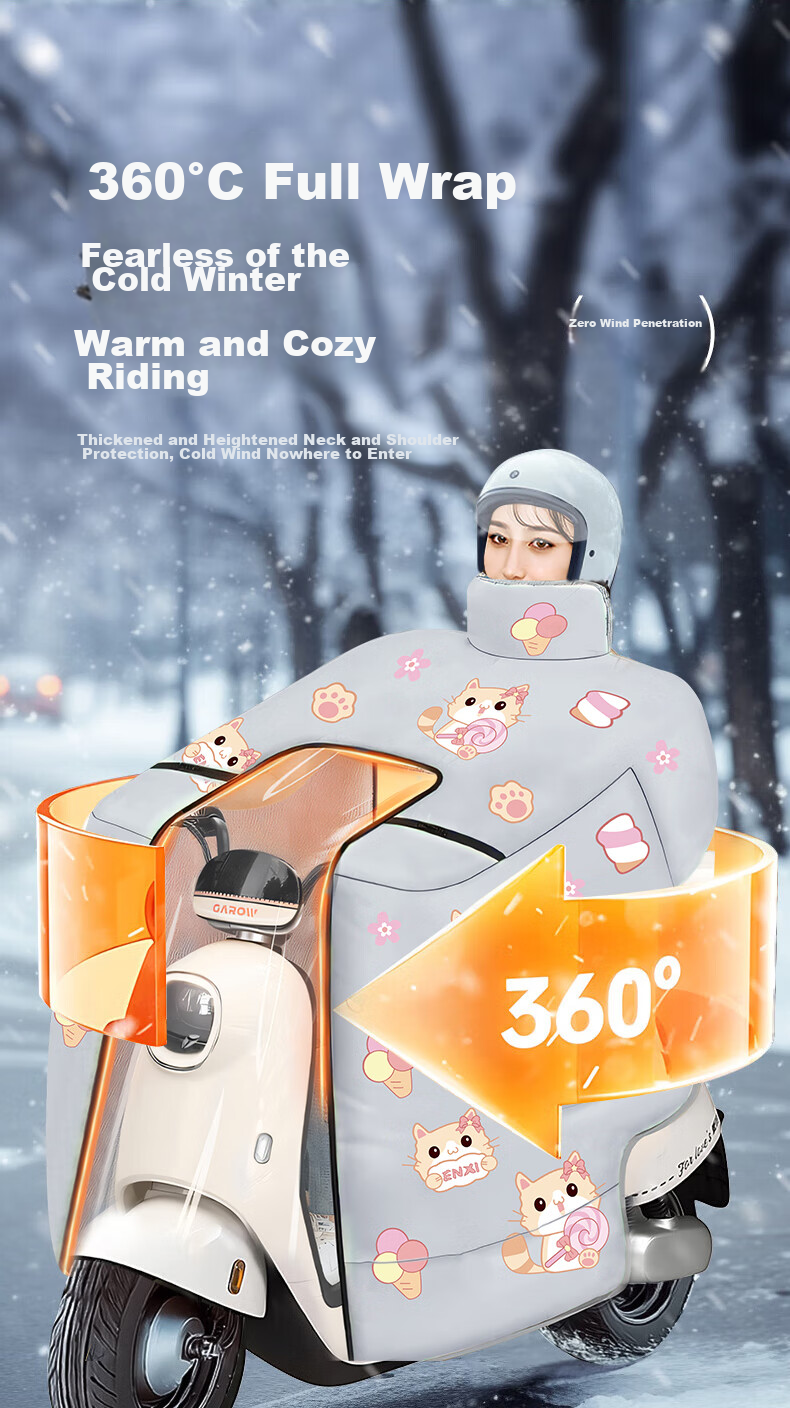 Gonghechuan Electric Scooter Windshield Cover, Winter Windproof And Rainproof, Thickened Warm Cotton Quilt, Widened Fleece, Motorcycle And Electric Bike Wind Shield 12