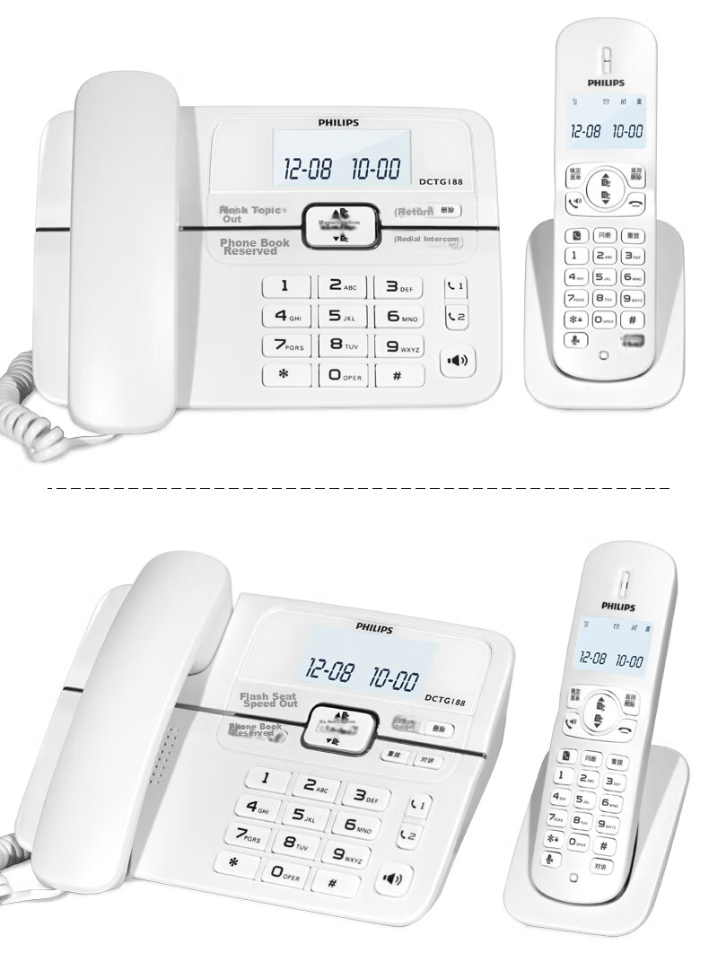 PHILIPS Digital Cordless Telephone Office And Home Landline Phone with Extension Handset, Hands-Free/One-Touch Dialing/DCTG188 Two-Line (Black) 17
