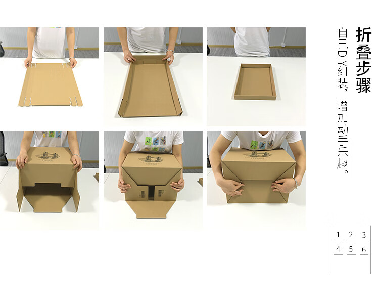 QDZX Moving Cardboard Boxes with Lids, Paper Storage Containers, Cotton Gift Boxes, Japanese-Style Storage Boxes for Organization Materials, Set of 5 7