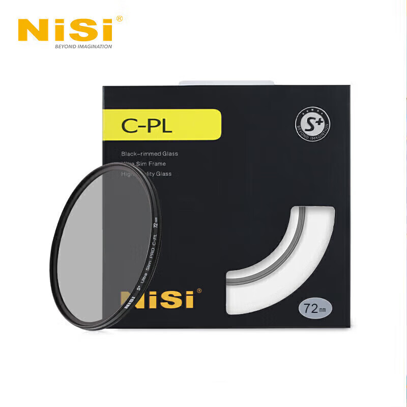 NiSi (NiSi-0161649