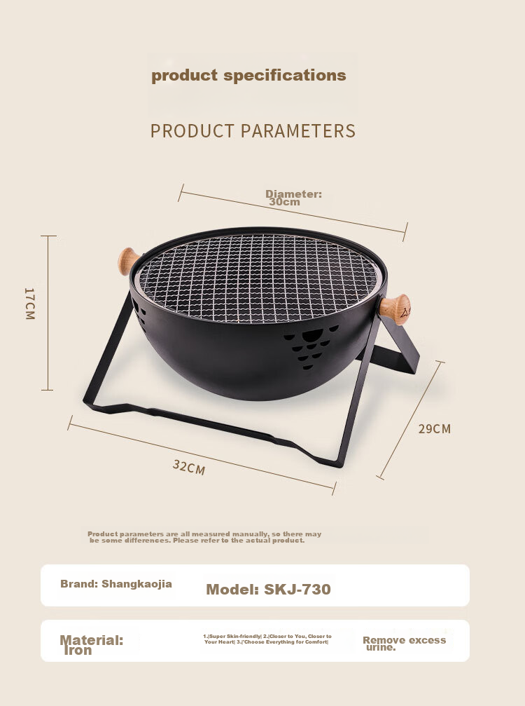 Suncojia Barbecue Grill, Tea Brewing Stove, Smokeless Grilling Pan, Wooden Charcoal Grill, Korean Smokeless Charcoal Grill 9