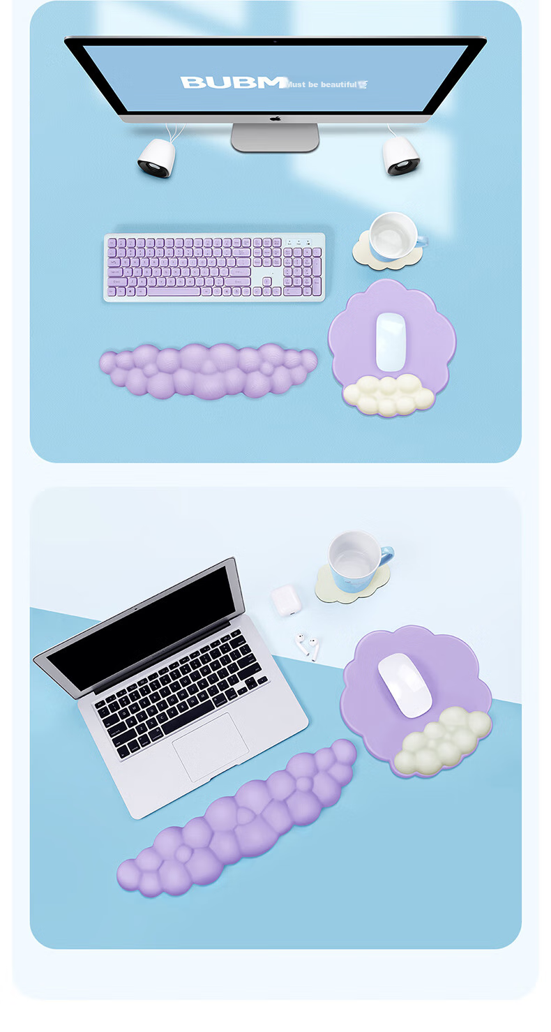 BUBM Wrist Rest Keyboard Hand Support Memory Foam Mouse Pad, Women's Mouse Hand Rest Wrist Support Gaming Pad Comfortable Cloth Surface Cute Non-Slip Texture Ergonomic Wrist Rest for Men, Smog Blue + Purple 15
