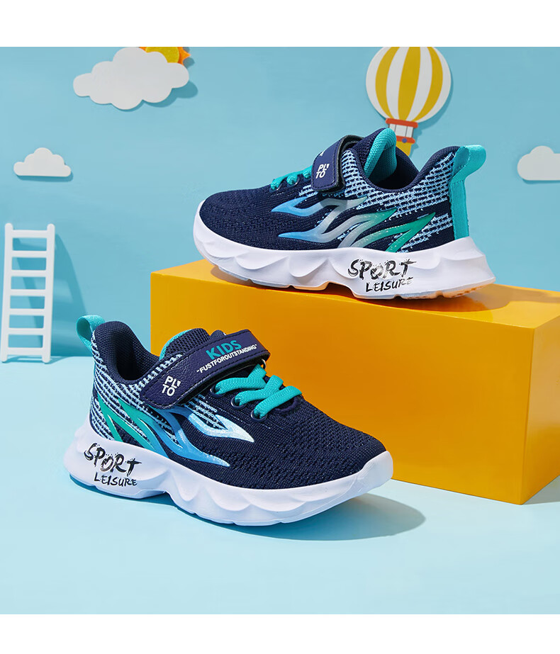 HOBIBEAR Children's Shoes, Spring And Autumn Kids' Sneakers, Boys' Shoes for Older Children, Breathable Boys' Sports Shoes GS7553, Dark Blue, Size 29 10
