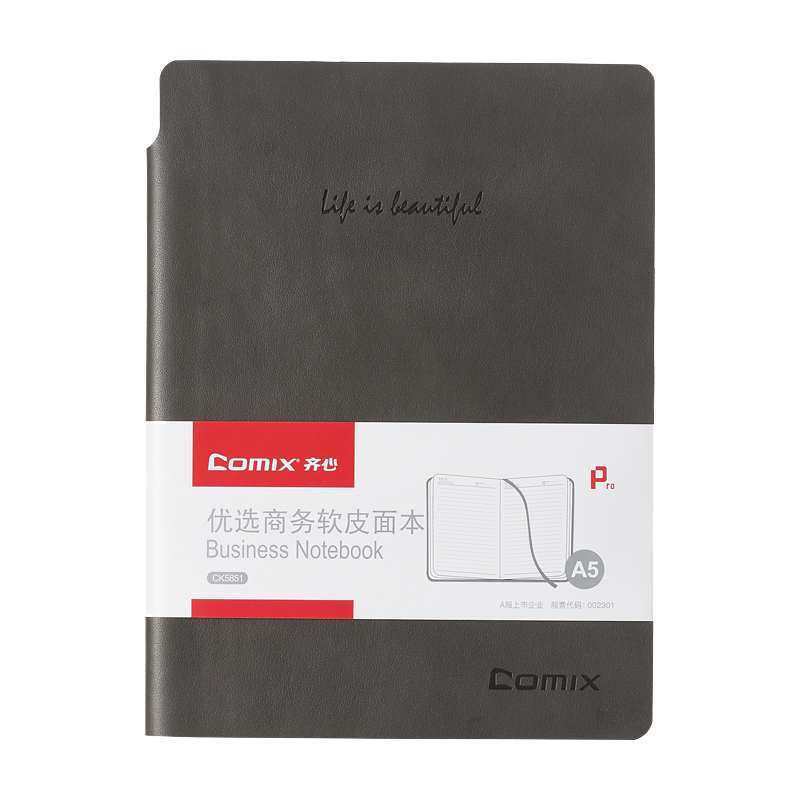 COMIX A5/98 Sheets Premium Series Business Soft Cover Notebook Meeting Record Book Diary Office Stationery (Wide Line Spacing 12MM) CK5851 Black