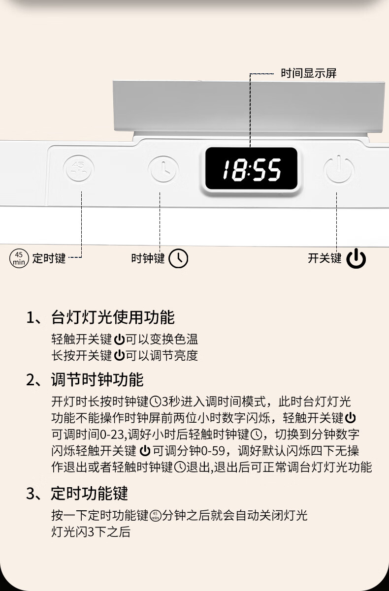 Heart Lock Desk Lamp, Dormitory Student Eye Protection Study Light, Bedroom Bedside Lamp, Rechargeable Reading Small Table Lamp, Magnetic Cool Night Light 11