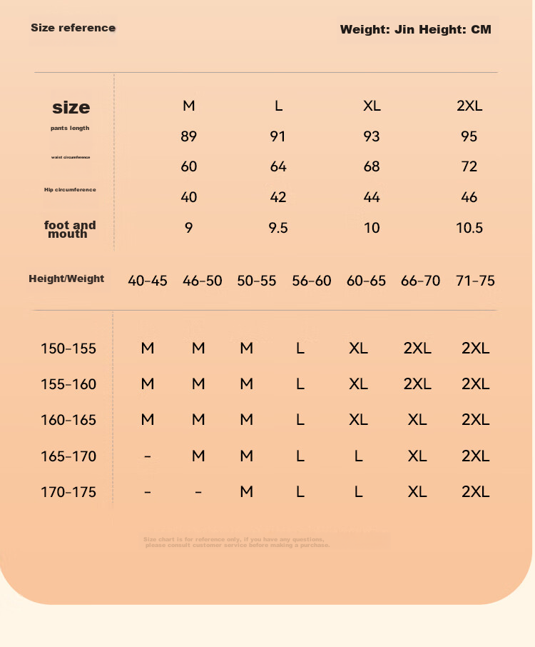 MiiOW [Polyester Temperature-Raising Wool Silk] Women's Thermal Pants, High-Waist Tummy Control, Body-Shaping, Butt-Lifting, Fleece-Lined Leggings for Autum 18