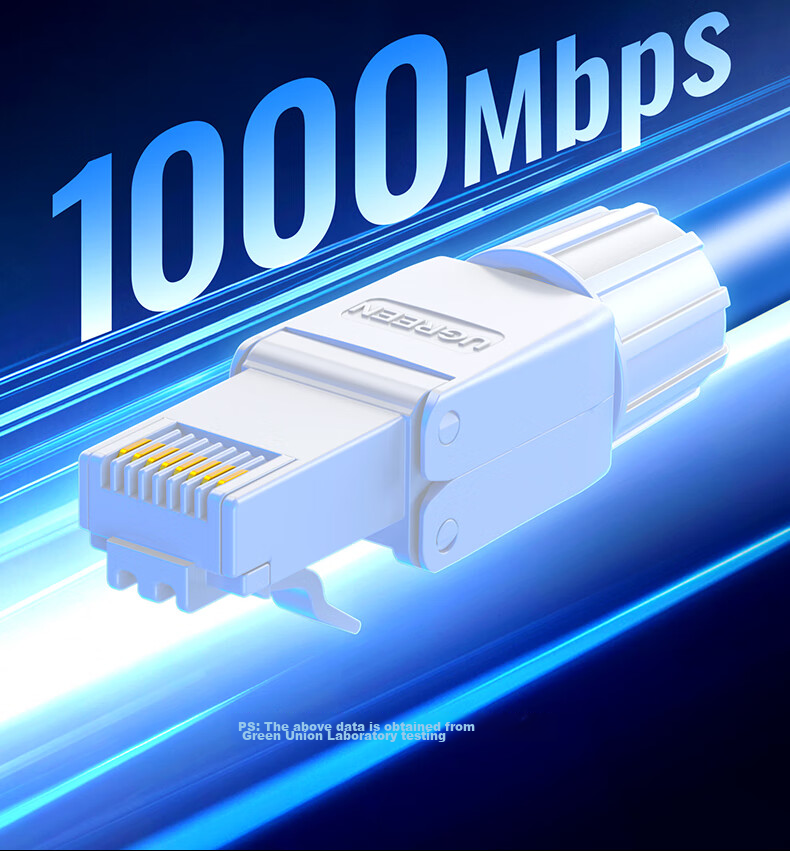 UGREEN CAT5e Ethernet Cable without RJ45 Connectors, Gigabit Network Patch Cord, 50U Gold-Plated CAT5E Unshielded RJ45 Computer Network Cable Connector Crystal Head 45704 22