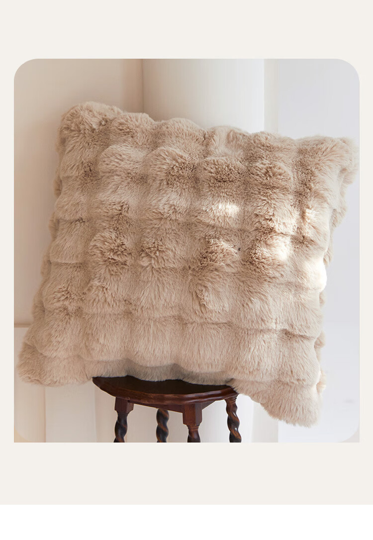 AVIVI Sofa Cushion, Winter Plush Pillow, Instagram-Style Backrest Pillow, Lumbar Support Pad with Pillow Core, 45*45 Cm, Milk Coffee Color 3
