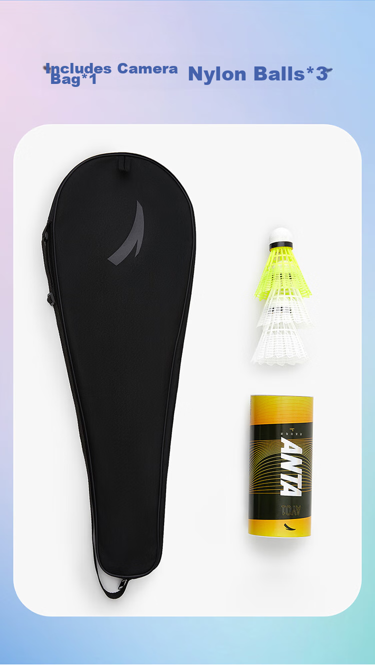 ANTA Badminton Racket Aluminum Alloy Basic Training Pair for Men And Women, with Free Gift (Racket Case + Three Durable Shuttlecocks) 13