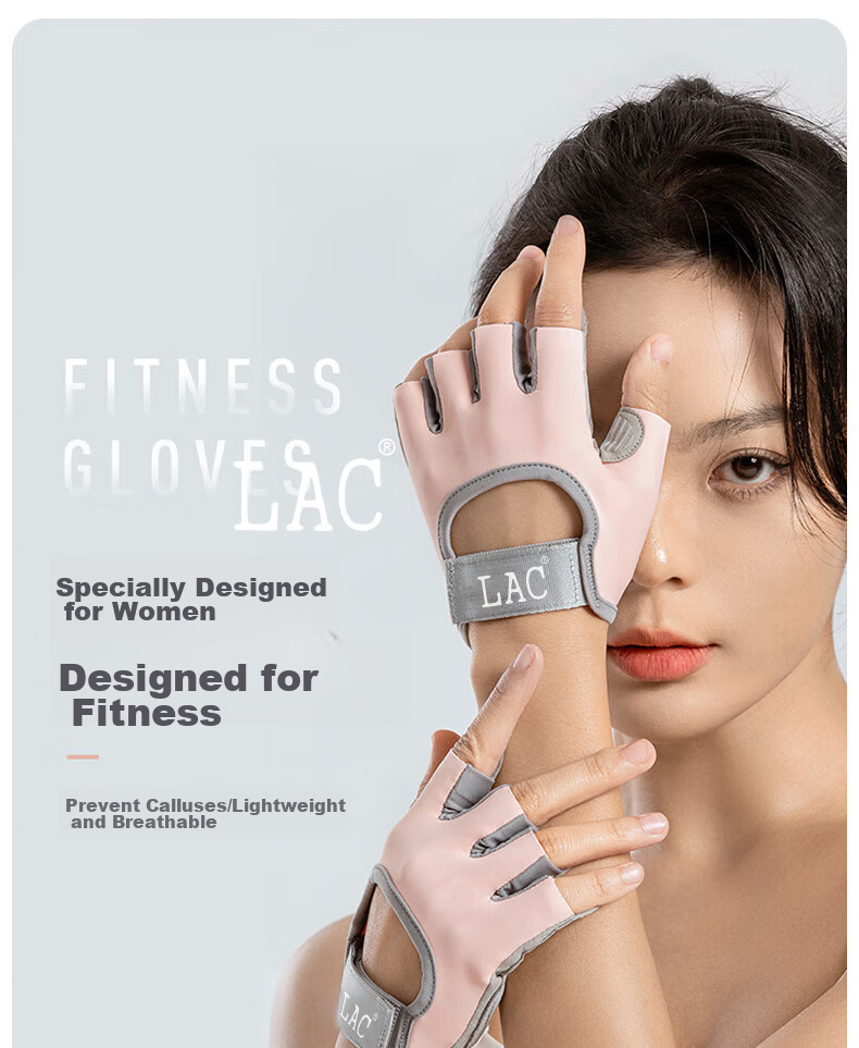 LAC Fitness Gloves for Women, Sports Barbell Dumbbell Cycling Half-Finger Breathable Palm Protection Silicone Non-Slip Quick-Release 1