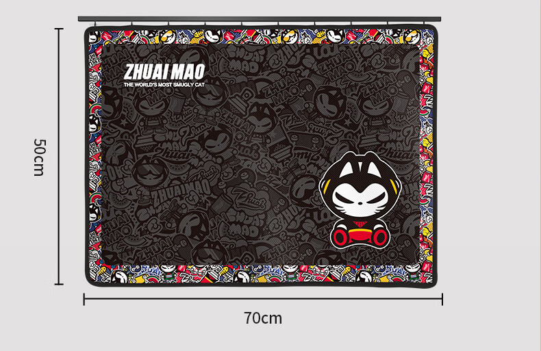 Zhuaimao Car Window Sunshade, Side Window Sun Protection, Sliding Rail Car Curtain, Window Mosquito Net, Privacy Sunshade 19