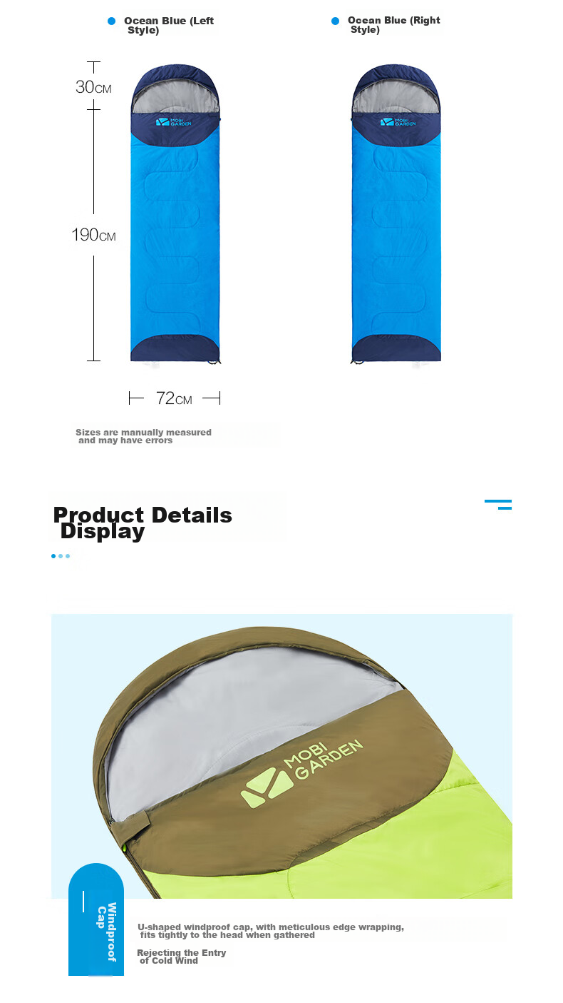 MOBIGARDEN Sleeping Bag, Outdoor Camping Splicing Single Warm Sleeping Bag Xiangyun 1.8 EX19562005, Light Sand Color/Left 15