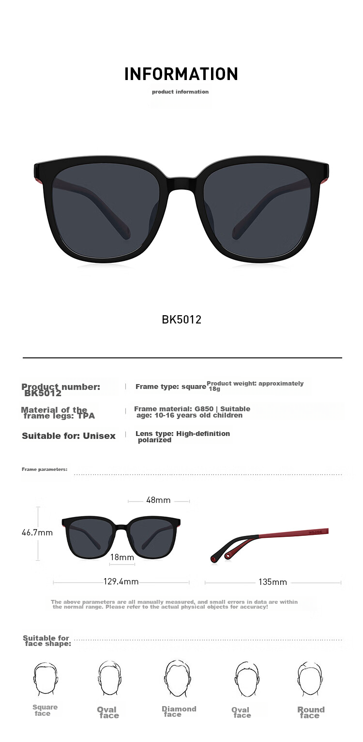 BOLON Eyeglasses, Casual Square And Round Frame, Children's Sunglasses, Boys And Girls UV Protection Sunglasses, BK5012A80 6