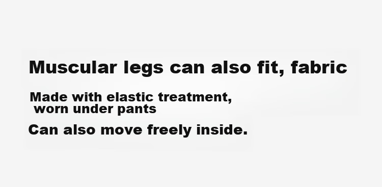 YOUKESHU Men's Thermal Underwear Autumn Winter Fleece Thickened Stretch Composite Silver Fox Velvet Thermal Pants Base Layer Long Johns 4
