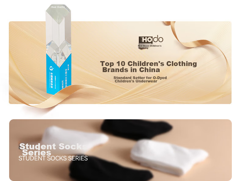 Hodo Children's Socks for Boys And Girls, Mid-Calf Cotton Sports Socks, Highly Elastic Breathable Student Socks W5006 Combination 3 22-24cm 1