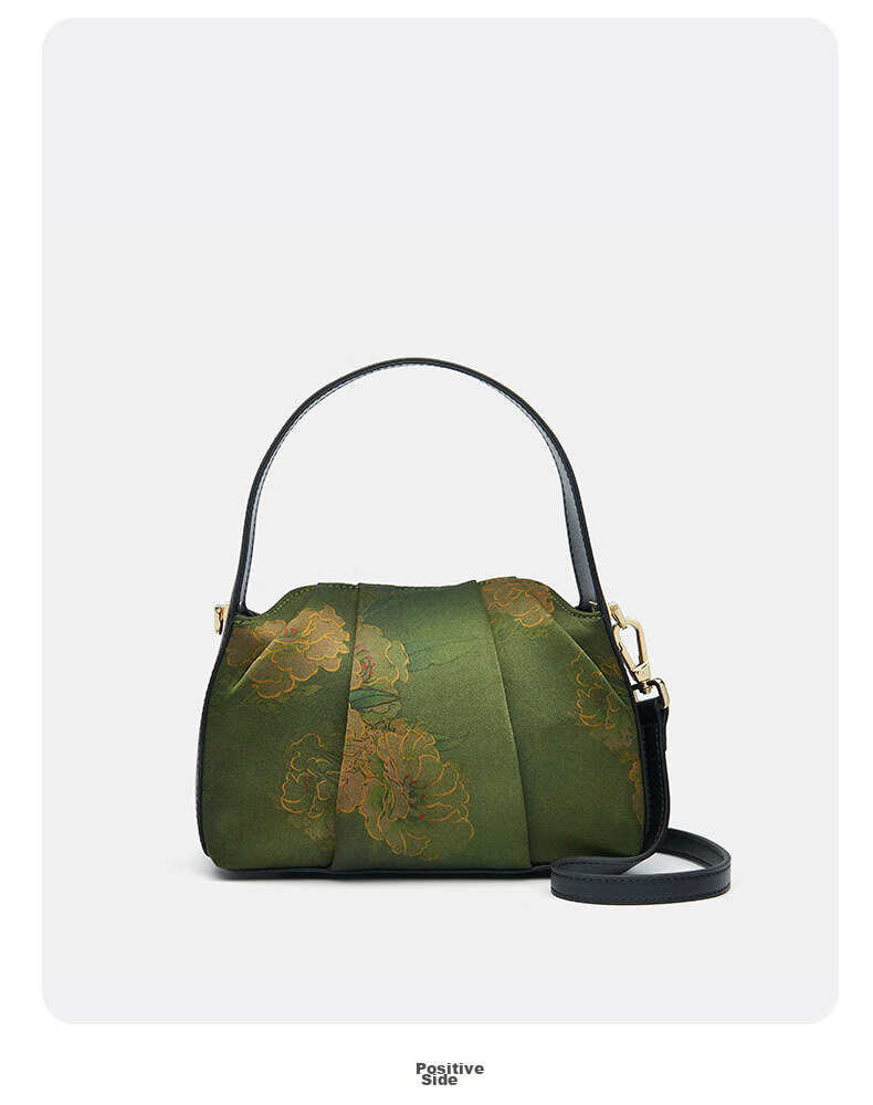 PmSix Women's Handbag, Intangible Cultural Heritage Mulberry Silk New Chinese Style National Fashion Tote Crossbody Qipao Bag, Mid-Autumn Festival Gift for Mom 12