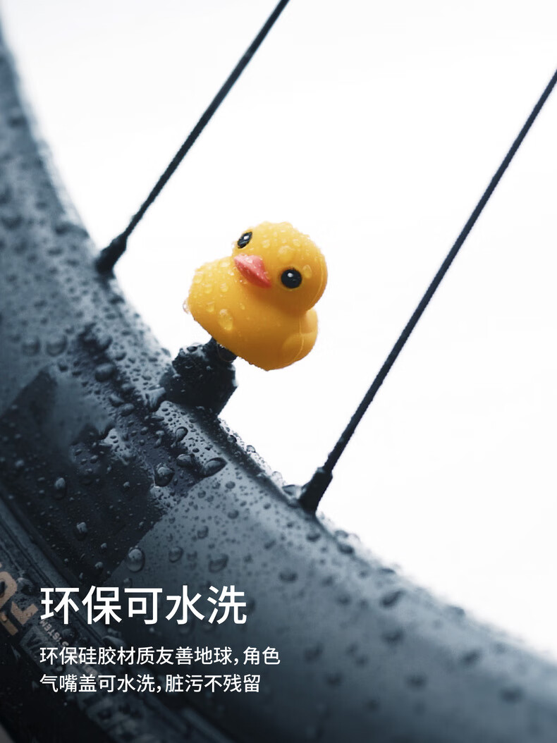 Bone Bicycle Valve Core Cap, Luminous Road Bike Tire Valve Cap, Presta Valve Cap, Schrader Valve Cap, Small Car Electric Vehicle Valve Plug 6