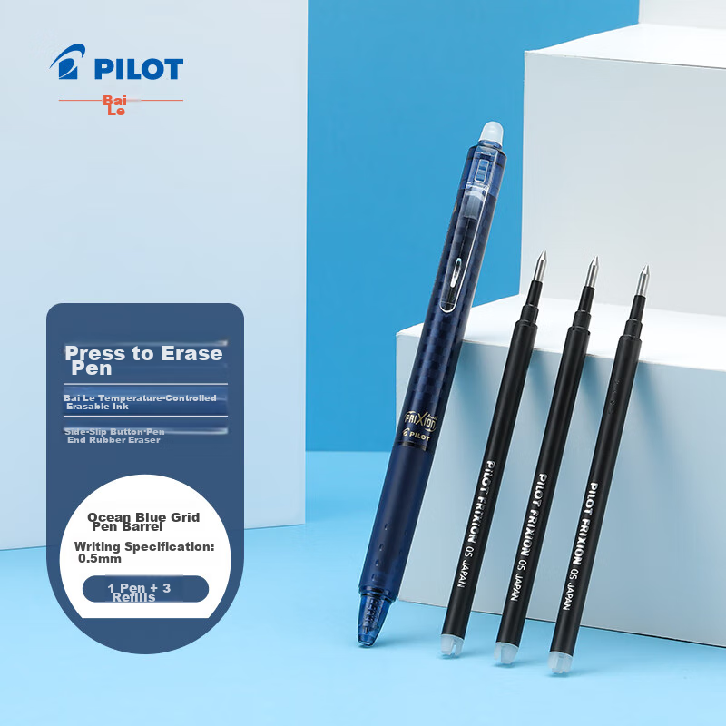 PILOT Eras-0148740