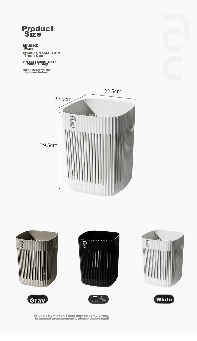 PUCHU Lidless Trash Can, 18L Capacity, Hollow Design for Kitchen, Bedroom, Living Room, Bathroom, Simple Large Garbage Bi 2