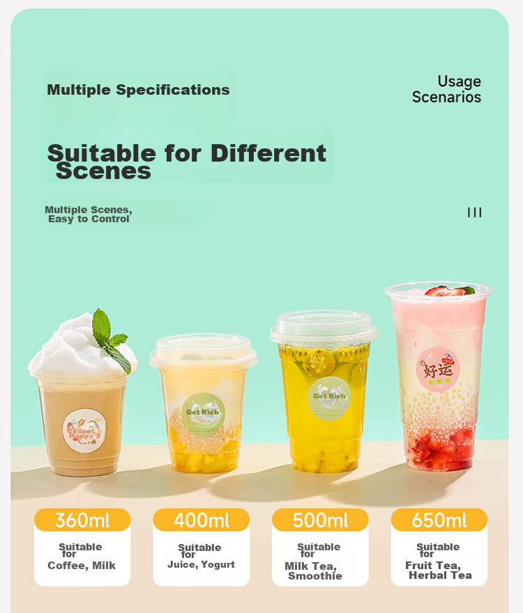MARYYA Disposable Milk Tea Cups with Lids, 360ml*20 Sets, Thickened Coffee Cups, Plastic Cups for Juice And Cold Drinks 14