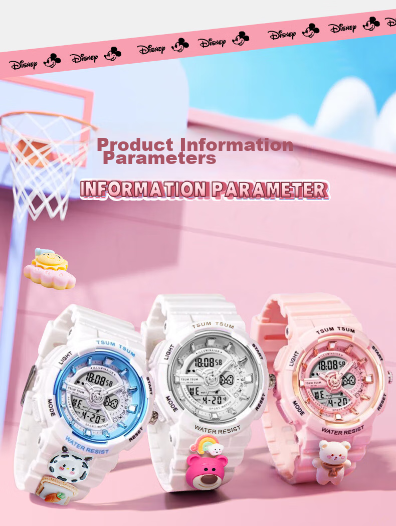 Disney Sports Waterproof Watch for Middle And High School Exams Only, Time-Telling Electronic Watch for Primary, Junior High And Senior High School Students And Childre 13