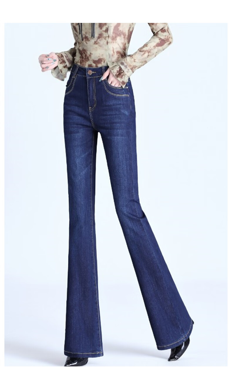 Jeanswest Women's Spring Summer High Waist American Vintage Double Button Stretch Slim Flared Bootcut Jeans Blue Gray XL 11