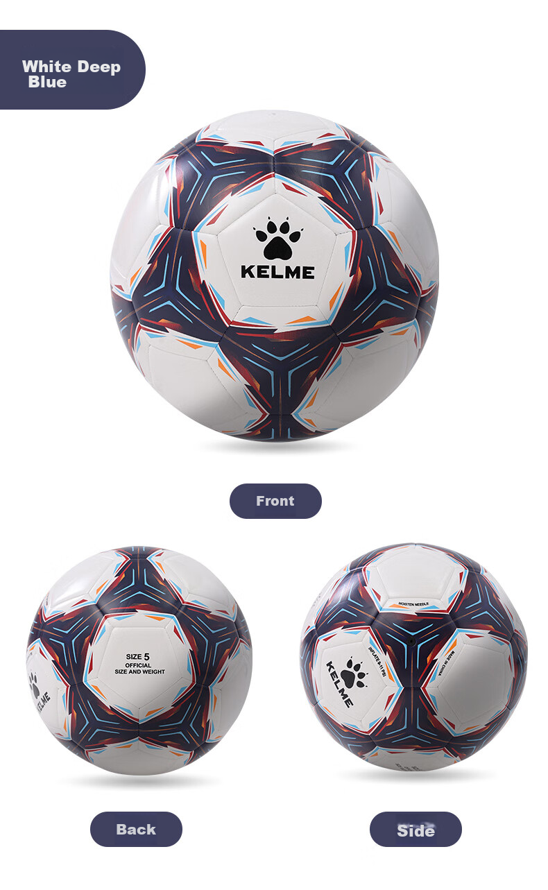 KELME Sewn Football Training Match Ball Durable Size 4 Children's Standard White Blue 7