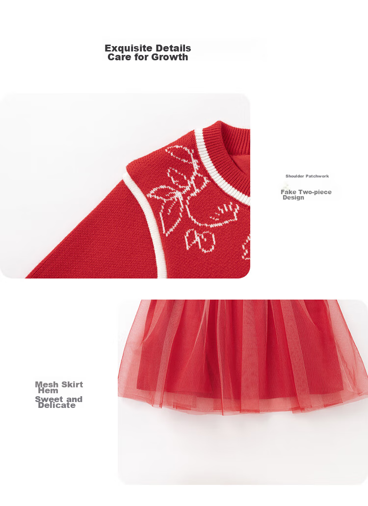 BALABALA Girls' Dress, Children's Spring And Winter Clothing, Red New Chinese-Style Mesh Fake Two-Piece Dress 4