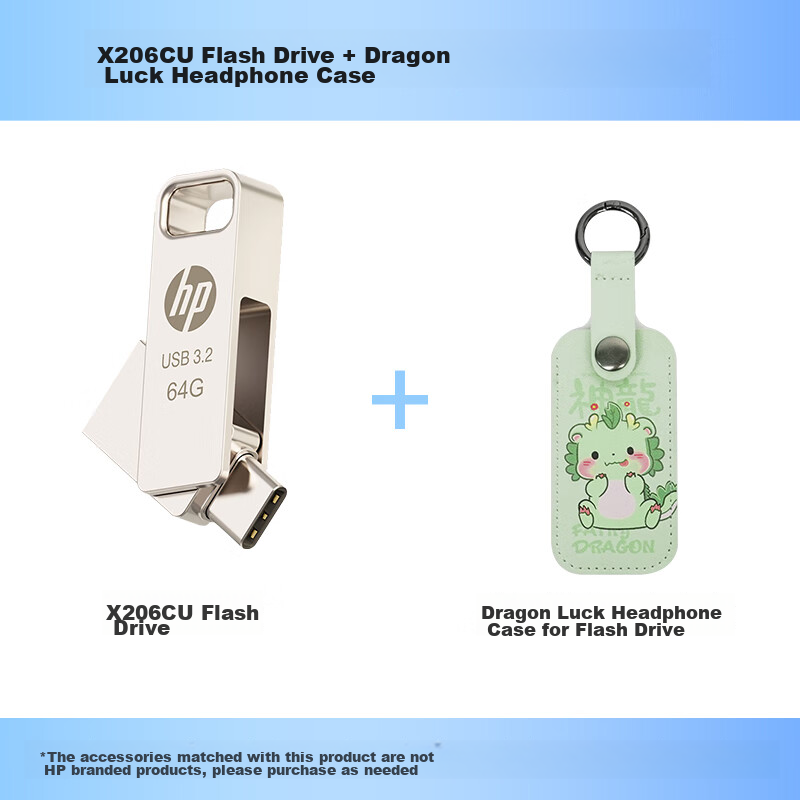 HP 128GB Type-C USB3.2 Gen1 Flash Drive with Longyuan Logo And X206c Skin, Read Speed up to 200MB/s, Dual Interface for Study, Office, Mobile Phone And Computer Use
