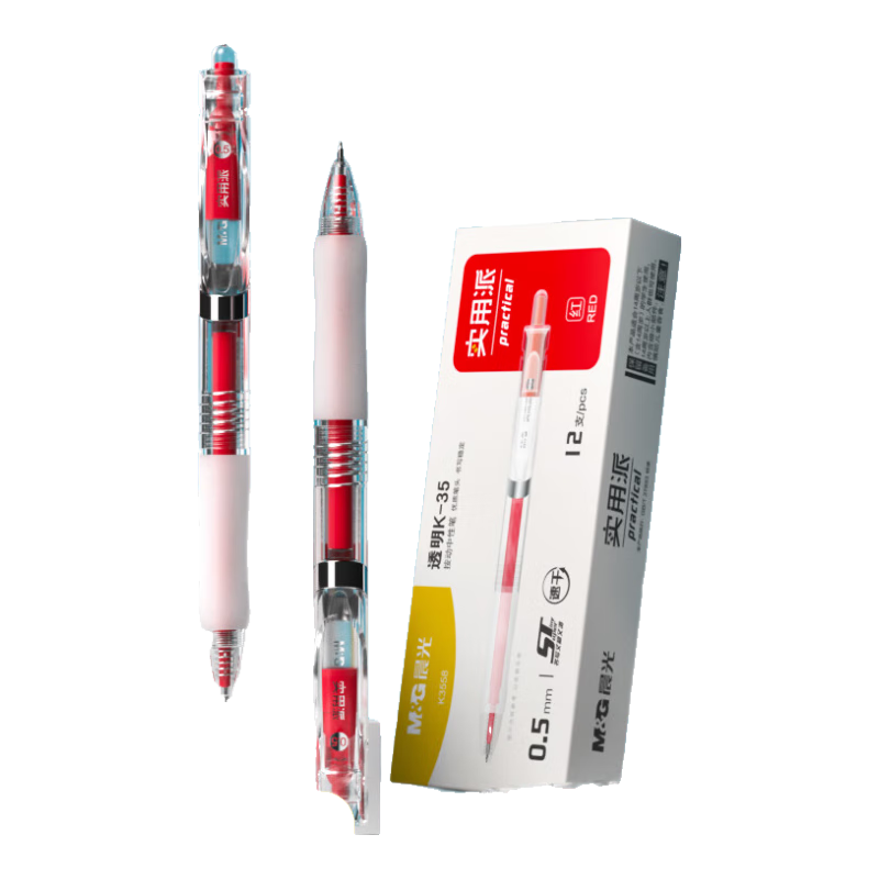 M&G Stationery [Teacher's Day Gift], K35 Retractable Gel Pen 0.5mm Red, ST Tip High-Quality Quick-Drying Signature Pen, Exam Practice Pen, 12-Pack AGPK3558C