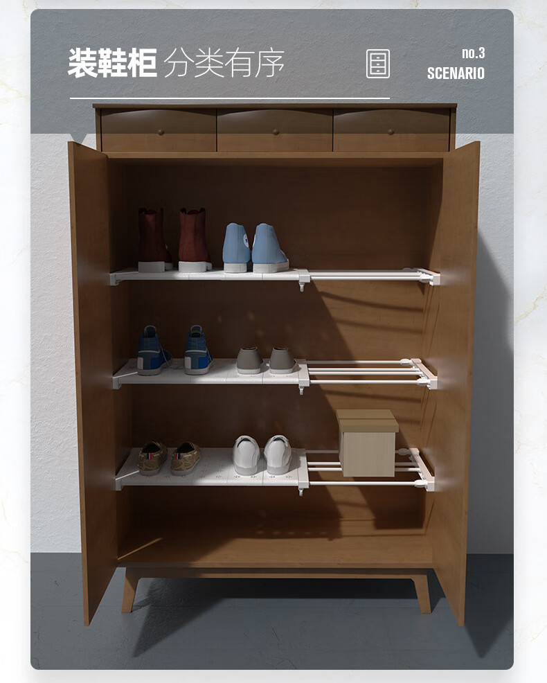 Shuranjia Extendable Wardrobe Divider Shelf, Internal Partition Board, Layered Rack, White Steel Tube, Width 36cm, Length 56-95cm 17