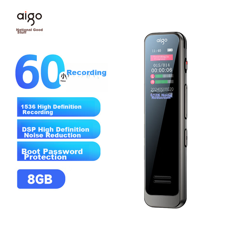 Aigo (Aigo-0160182