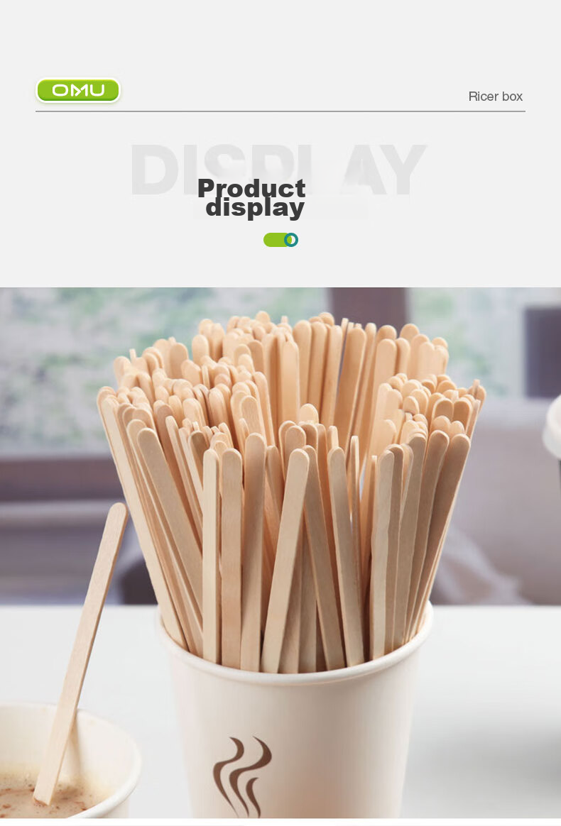 AOmeiyou Disposable Coffee Stirrers, Wooden Coffee Stirring Sticks 14cm, 200 Pieces Per Box, Individually Wrapped 12