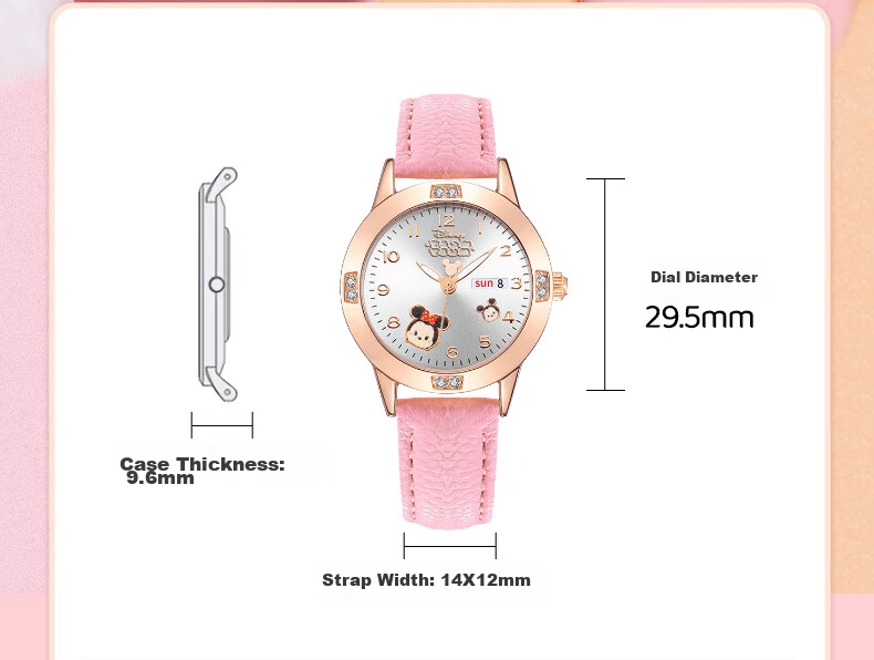 Disney X Song Song Collaboration Wristwatch for Middle And High School Students, Children's Exam-Specific Electronic Watch, Women's Silent Waterproof Quartz Watch 17